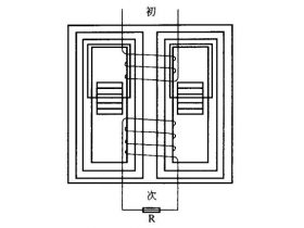 漏磁變壓器工作原理一